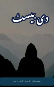 The Beast Novel By Areej Shah